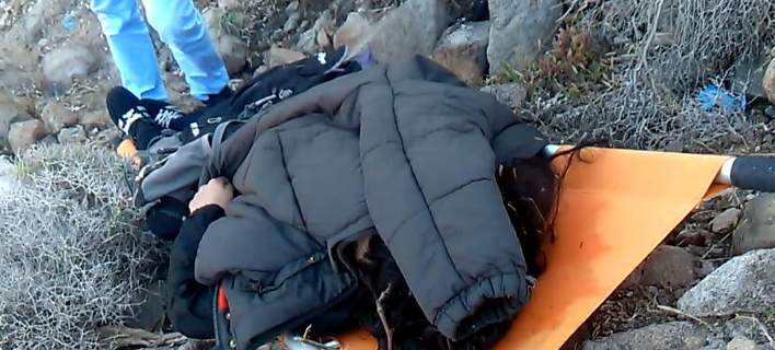 Lesbos family five drowned