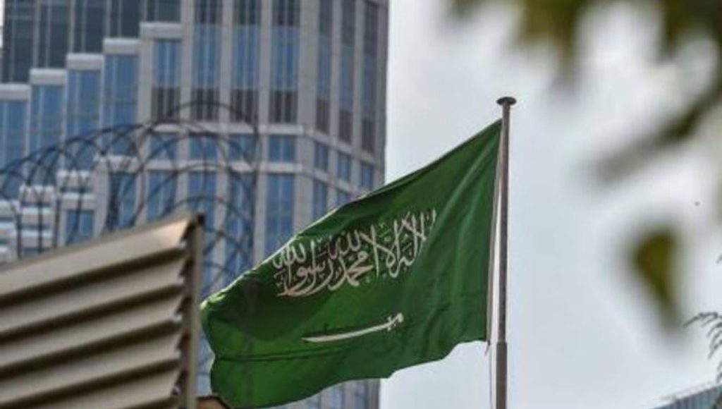 Saudi Arabian flag flying in front of the country's consulate in Istanbul, Turkey.