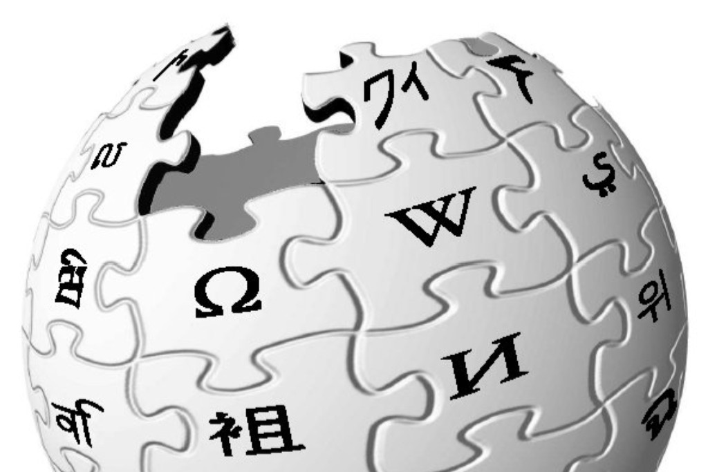 A Wikipedia logo